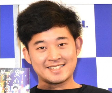 四千頭身ツッコミ後藤拓実