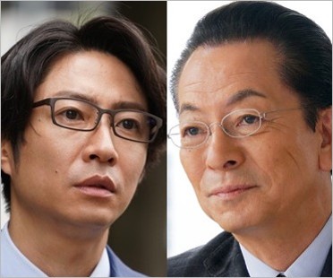 相葉雅紀と水谷豊