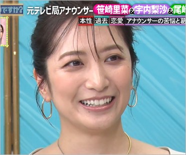 笹崎里菜アナウンサー