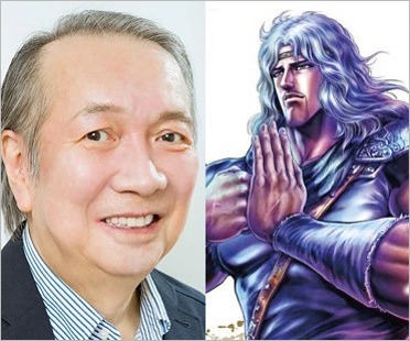 土師孝也(北斗の拳・トキ&アミバ役の声優)