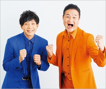 ティモンディ前田裕太&高岸
