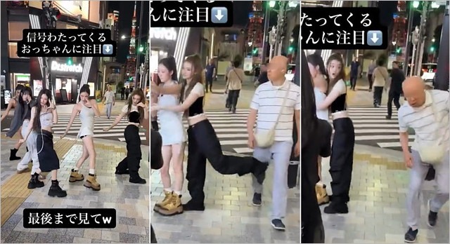 MEOVVが歩道でダンス炎上動画のキャプチャー