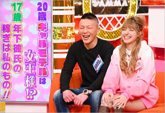 今井アンジェリカとガテン系彼氏・そうひの2ショット