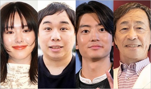 102回目のプロポーズ出演の唐田えりか・霜降り明星せいや・伊藤健太郎・武田鉄矢