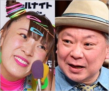 フワちゃんと鈴木おさむ