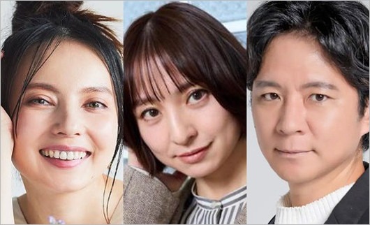 ベッキー・篠田麻里子・アンジャッシュ渡部建
