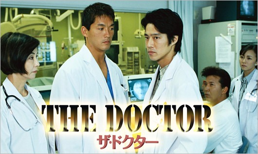 TBS日曜劇場『ザ・ドクター』出演の堤真一・野際陽子・長嶋一茂・嶋大輔