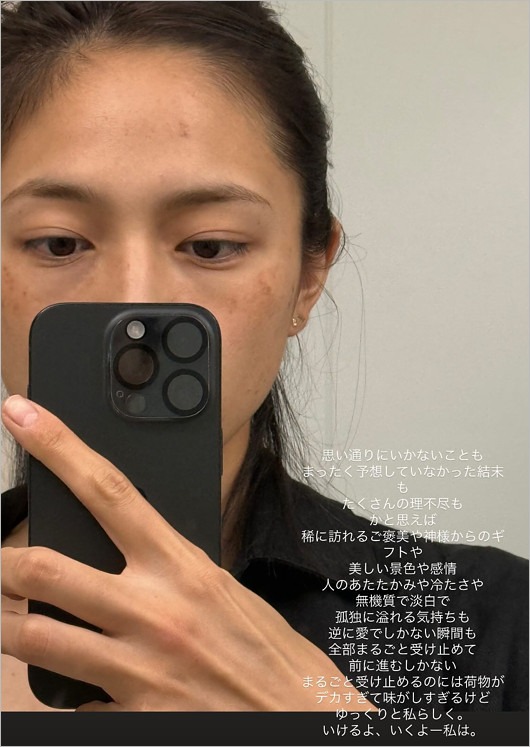 川口春奈 顔のシミが分かるスッピン写真