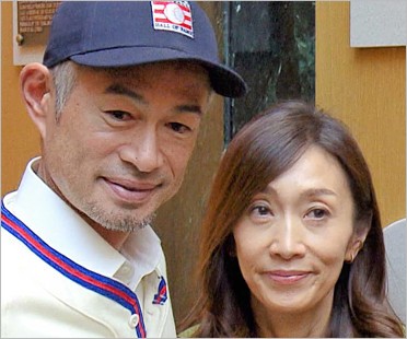 イチローと妻・弓子夫人