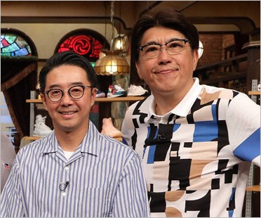 とんねるず石橋貴明＆おぎやはぎ矢作兼