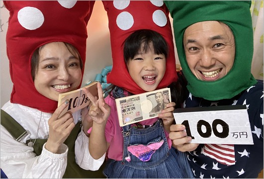 金田朋子と長女、元夫・森渉