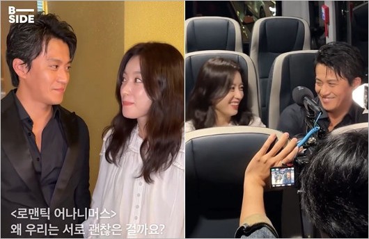 小栗旬とハン・ヒョジュ熱愛疑惑、見つめ合う2ショット