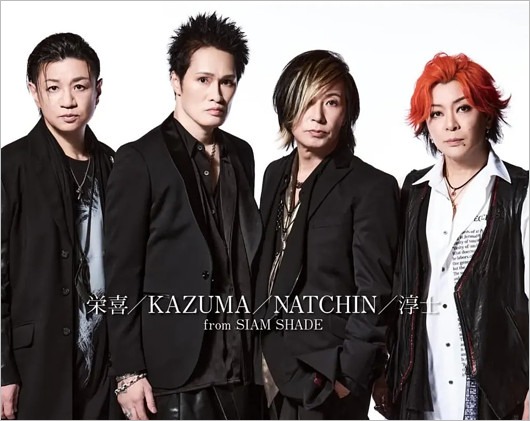 SIAM SHADE DAITA除く4人