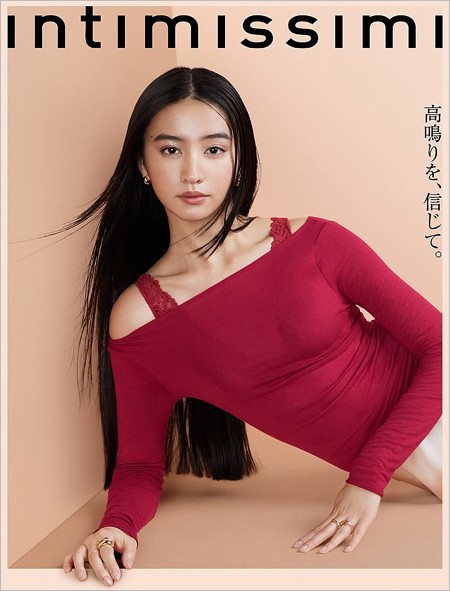 KokiがIntimissimiローカルアンバサダー就任ビジュアル画像