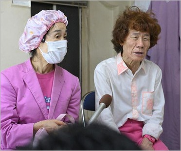 林家ペーパー子