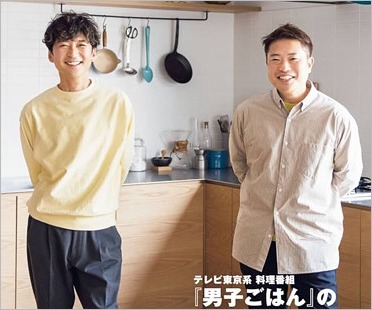 国分太一と栗原心平