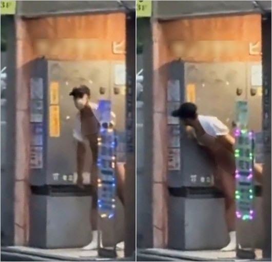 草間リチャード敬太？の流出動画・画像疑惑のキャプチャー