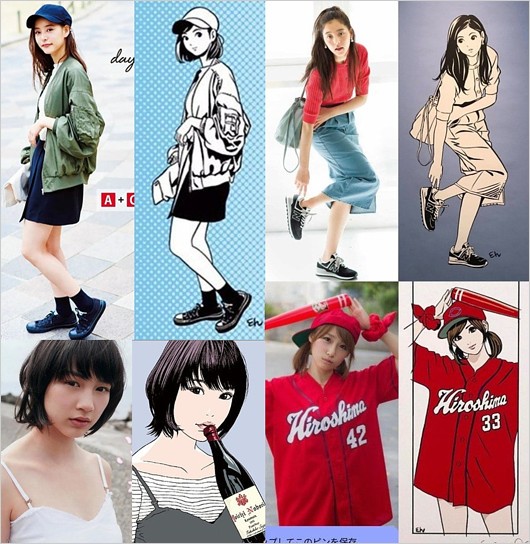 江口寿史のトレース・トレパク疑惑イラスト&元ネタの写真