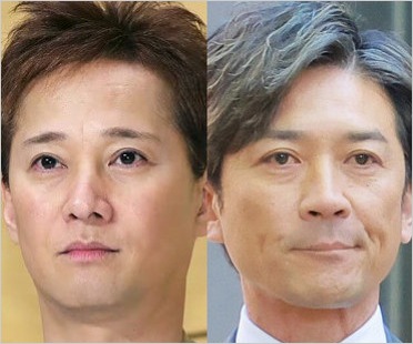 中居正広と国分太一