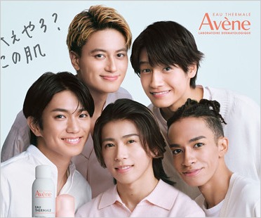 Aぇ! group『アベンヌ』イメージキャラクター