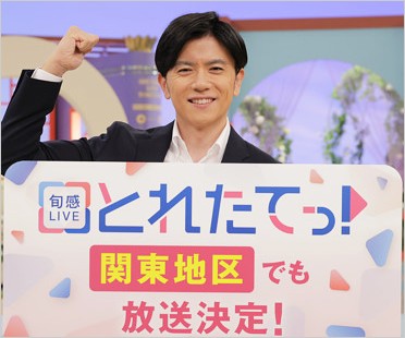 とれたてっ！司会の青木源太アナウンサー