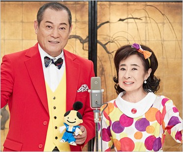 松平健と中村玉緒