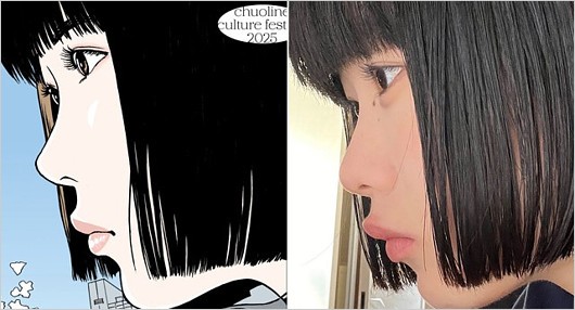 江口寿史のイラストと金井球の写真