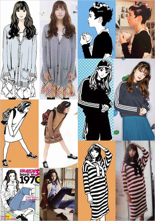 江口寿史のトレパク疑惑画像と元ネタ?写真