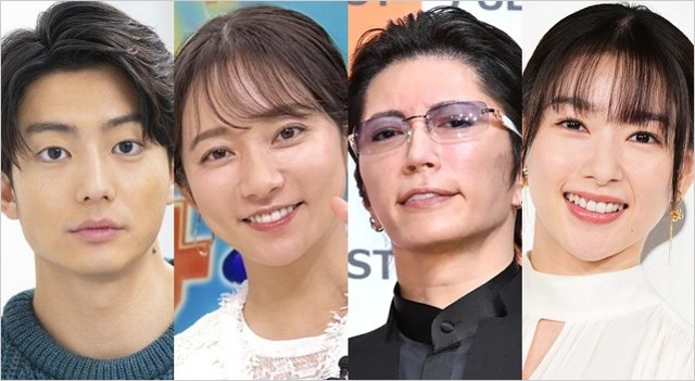 WOWOWドラマ『コンサルタント』出演の伊藤健太郎・木村文乃・GACKT・桜井日奈子