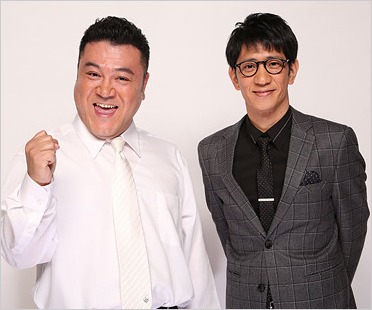 山崎弘也と柴田英嗣