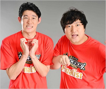 ロングコートダディ