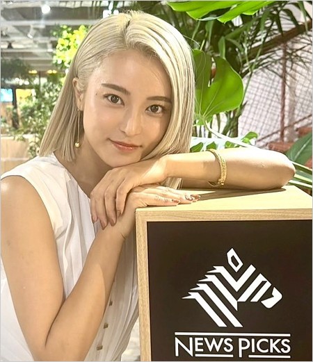 金髪姿の小島瑠璃子が芸能活動再開『NewsPicks』出演時の姿