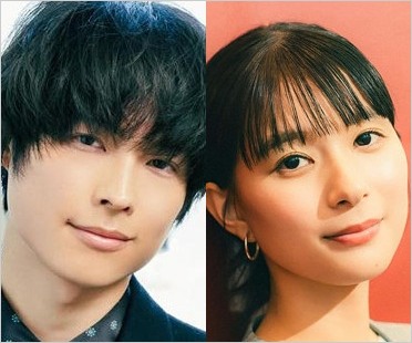 SixTONES松村北斗と芳根京子
