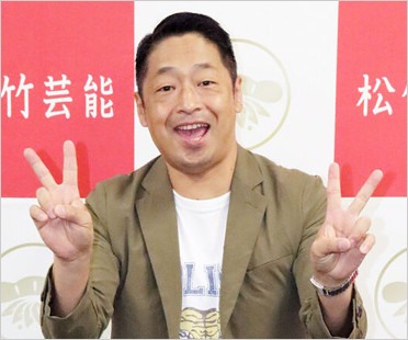 安田大サーカス・団長安田