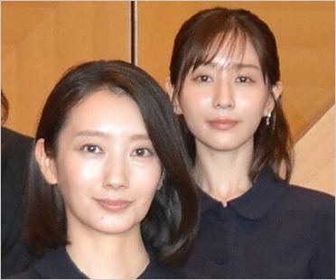 田中みな実と波瑠