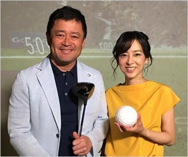 横田真一プロ・穴井夕子夫妻