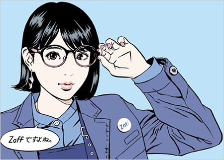 江口寿史Zoffコラボイラスト、トレパクじゃない?