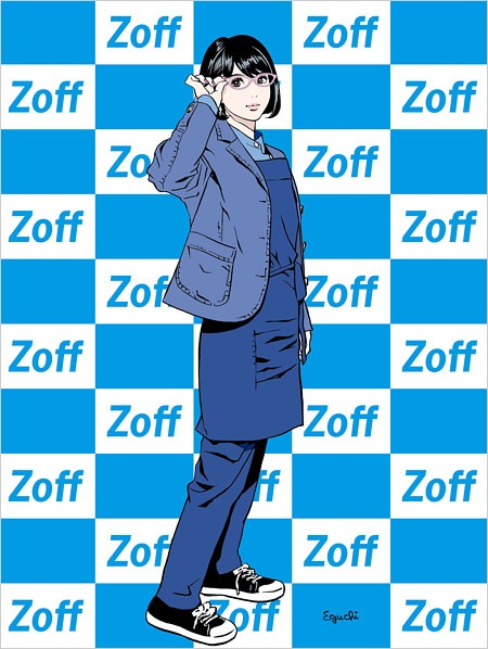江口寿史Zoffコラボイラスト、トレパクじゃない?別のモデル使用