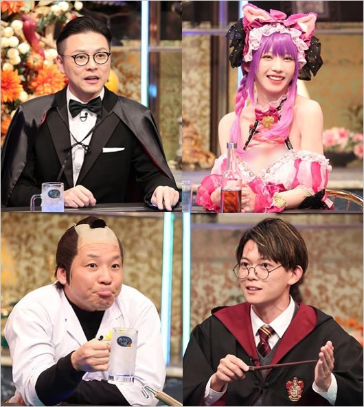 酒のツマミになる話 2025ハロウィン回の出演者