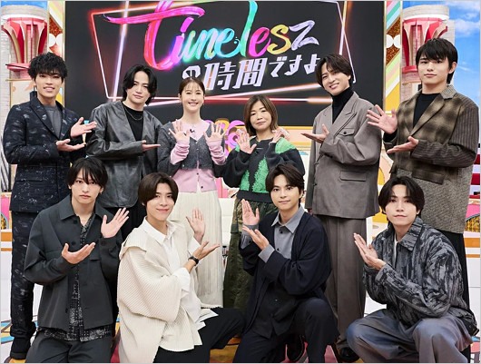 『timeleszの時間ですよ』ゴールデン特番出演の松本若菜、大久保佳代子