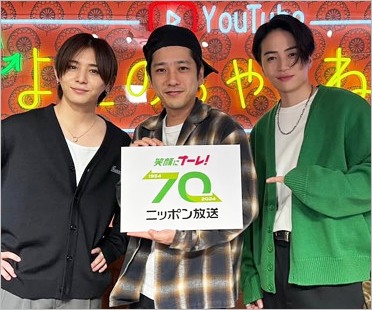 よにのちゃんねる