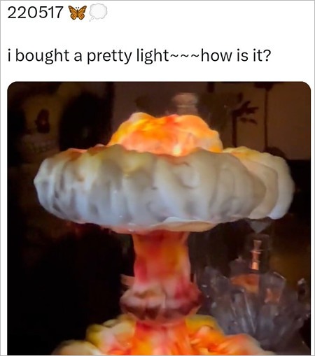 aespaニンニンがBubble投稿のキノコ雲型ライト・ランプ