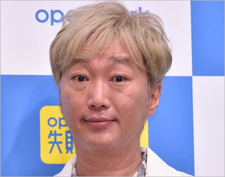 スピードワゴン小沢一敬