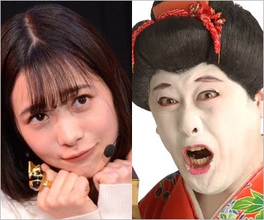 今森茉耶とコウメ太夫