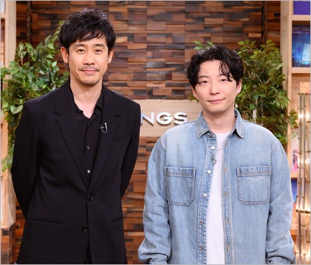 大泉洋と星野源
