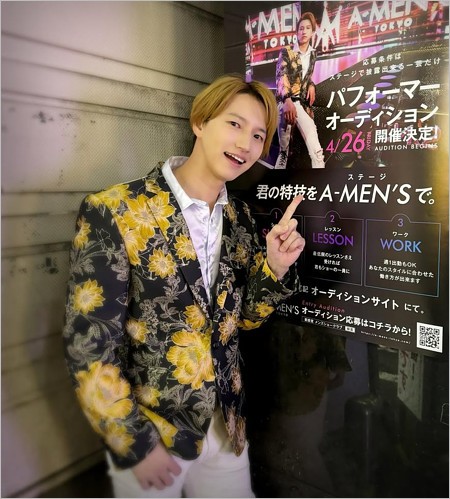 元KAT-TUN田口淳之介