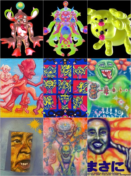 木梨憲武の長女・木梨なつ子の絵