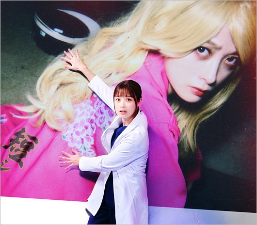 橋本環奈主演の月9ドラマ『ヤンドク！』キービジュアル