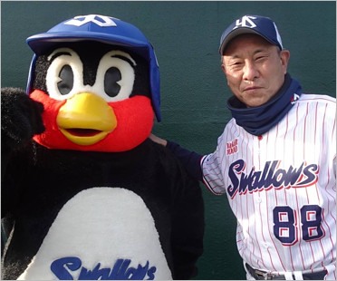 つば九郎と池山隆寛新監督