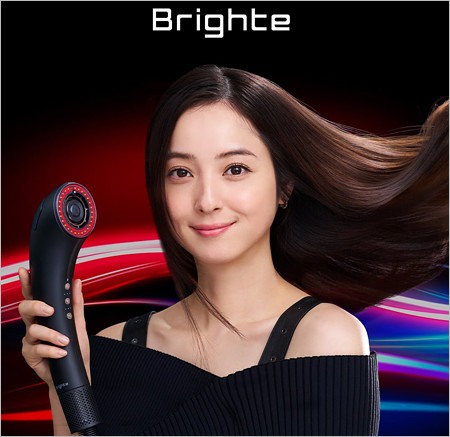 佐々木希ブライトのドライヤー広告画像